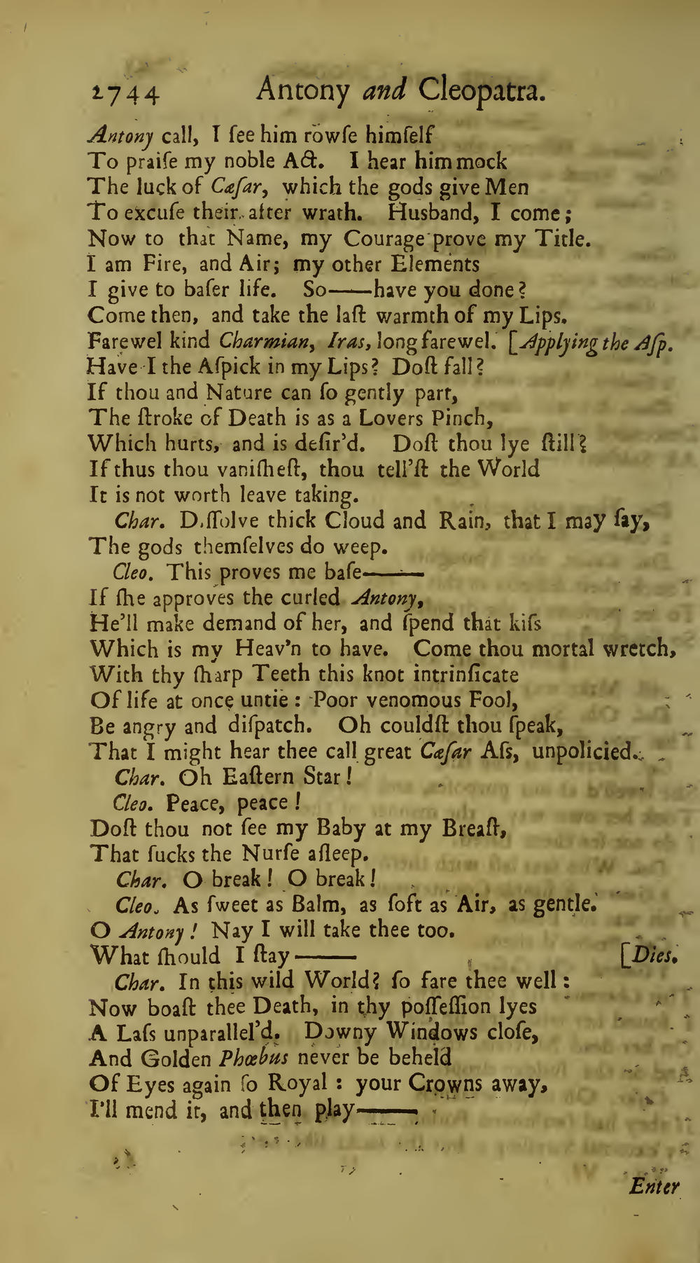 Image of page 96